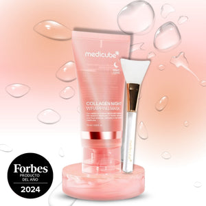 🎁 OFERTA ESPECIAL 45% 🎁 Medicube - Mascarilla de colágeno